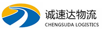 温州到敖汉旗物流公司